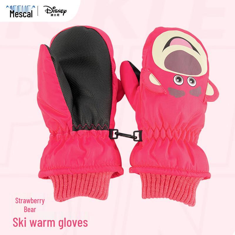 Женские теплые зимние перчатки Mesuca Disney