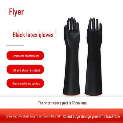 Feier Thickened Black Latex Work Gloves