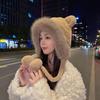 Winter Bear Plush Hat Outdoor Cycling Ear Protection Hat Thickened Warm Hat Casual Fleece Hat Women'S Warmth Essentials