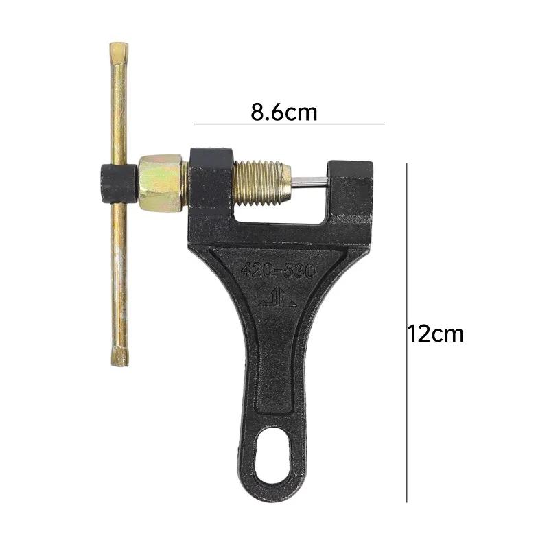 

Универсальная 450 530 Выжимка цепи мотоцикла Универсальный инструмент для снятия цепи Легкий инструмент для самостоятельного ремонта для мотоцикла, велосипеда, квадроцикла чёрный