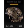 Tactical NVG Battery Helmet Pouch PVS31 NVG Battery Storage Box Helmet Mount Case For Night Vision Goggles Batteries