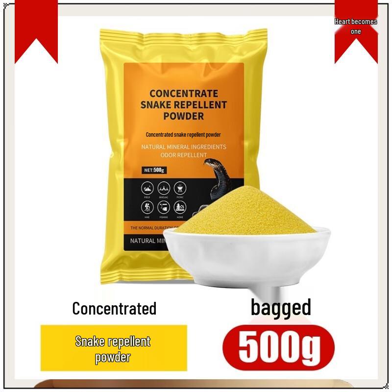 Xinyicheng Outdoor Strong Snake Repellent