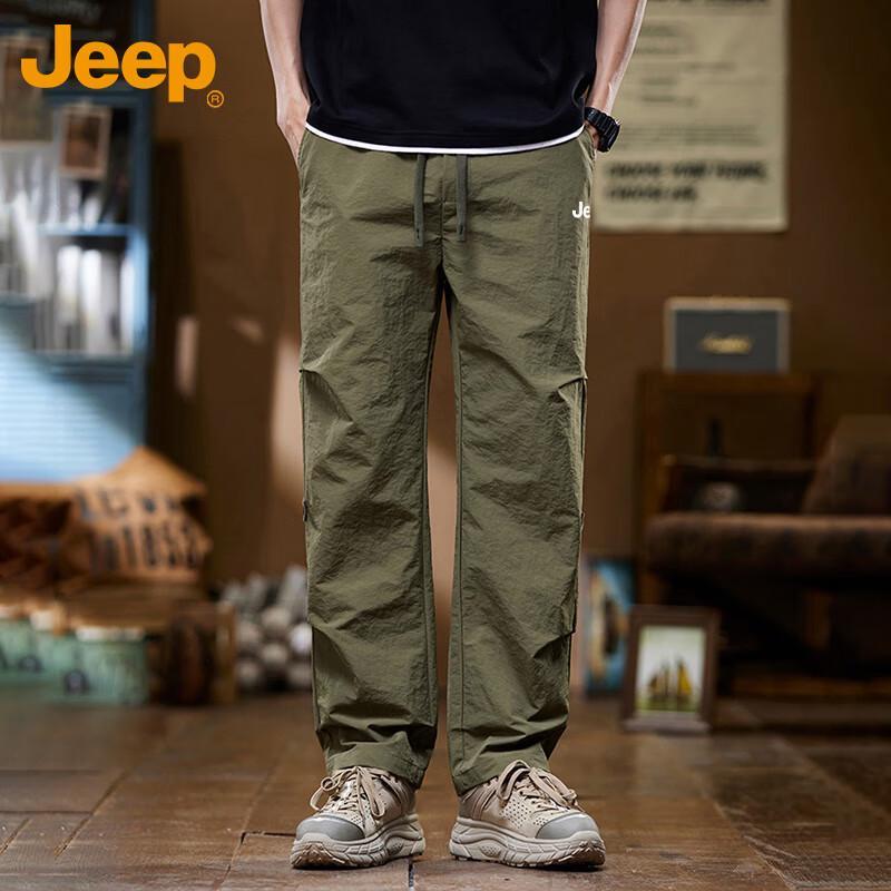JEEP Men's Summer Ice Silk Straight-Leg Cargo Pants