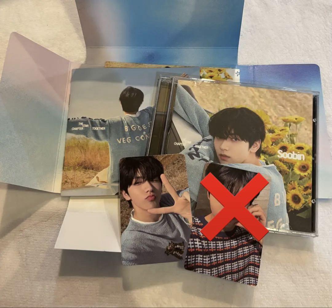 

[USED] TXT together solo album Soobin Korean pop-up lucky drop