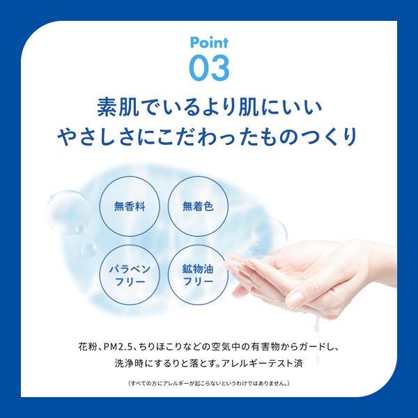 Rohto Skin Aqua Super Moisture Essence Sunscreen SPF50+/PA++++ 80g S1891