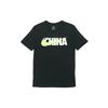 T Shirts Men's Black Crew Neck Moderate Straight Fit AQ5189-017