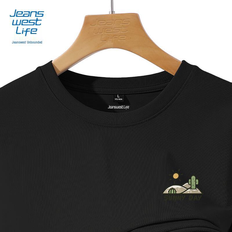 Jeanswest Life Men s Pure Cotton Long Sleeve T-Shirt