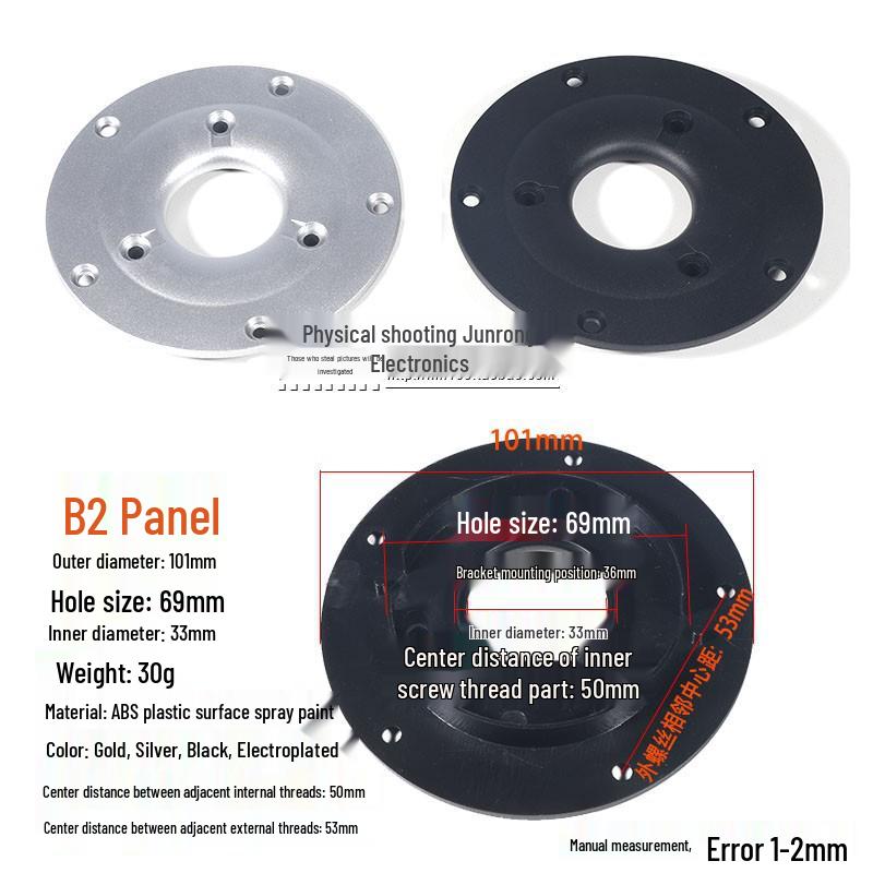 Монтажная пластина для рупора высокочастотного динамика: Декоративное кольцо для аудиодинамиков из АБС-пластика для 19-контактных, 25-контактных, 1-дюймовых, 4-дюймовых динамиков.