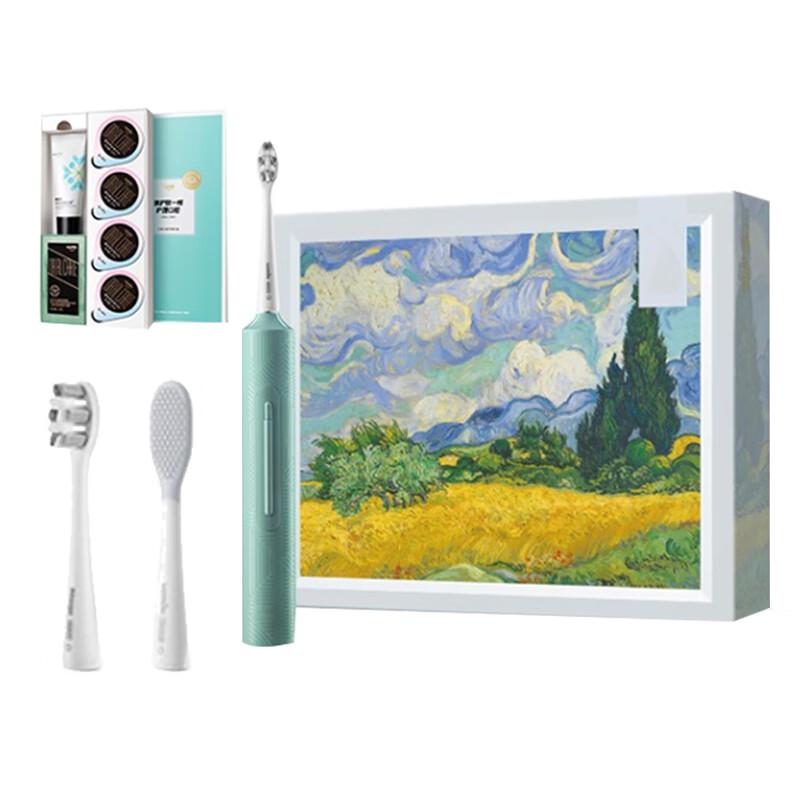 

Usmile P3X Electric Toothbrush