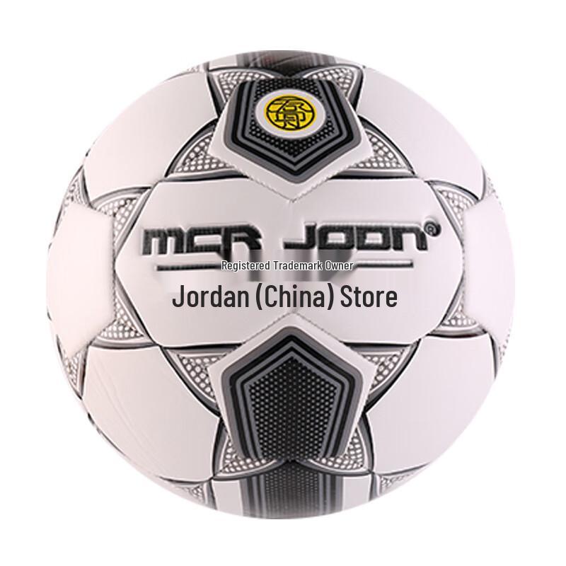 SHXI Standard Competition Football