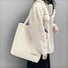 Letter Casual Canvas Shoulder Zipper Shopping Bag