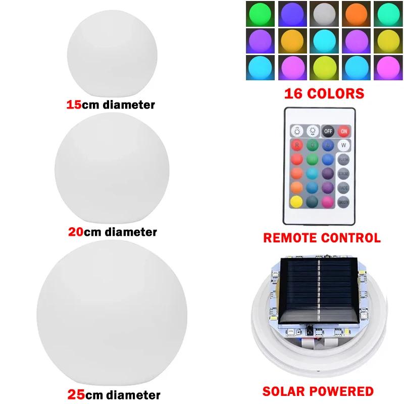 Outdoor Solar LED Garden Ball Light Remote Control Floor Street Lawn Lamp Swimming Pool Wedding Party Holiday Home Decor Lamp