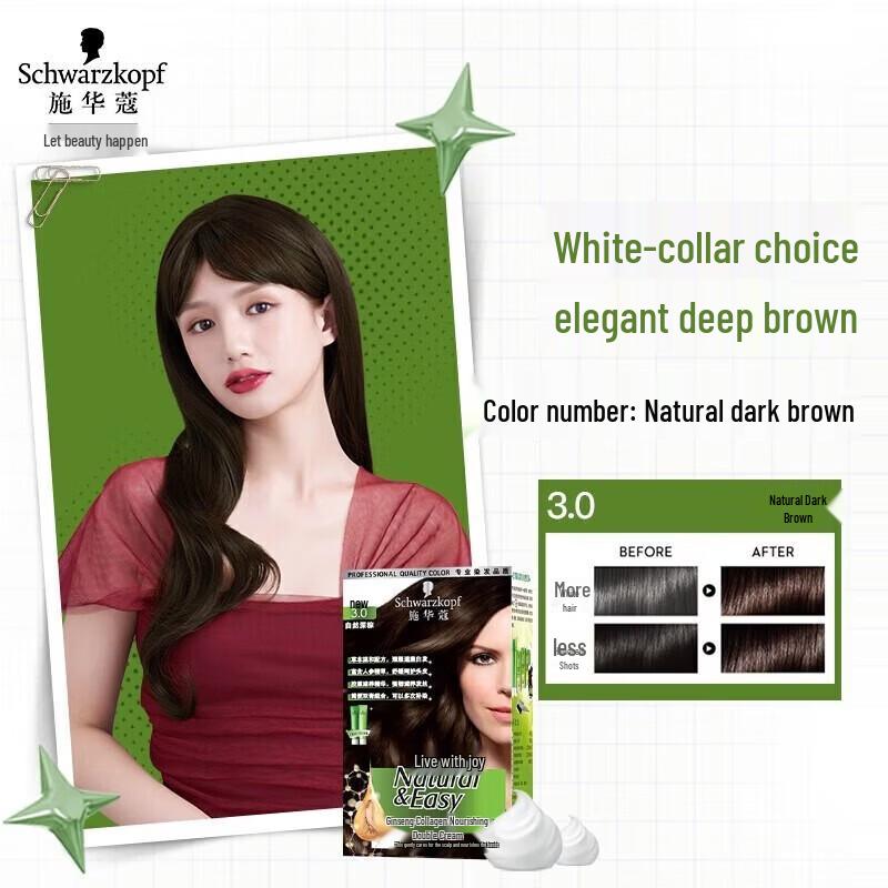 

Schwarzkopf Natural Nourishing Hair Dye Cream