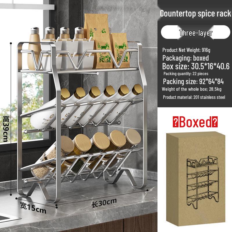 Πολυεπίπεδο Ράφι Αποθήκευσης Κουζίνας και Ράφι Μπαχαρικών από Ανοξείδωτο Ατσάλι