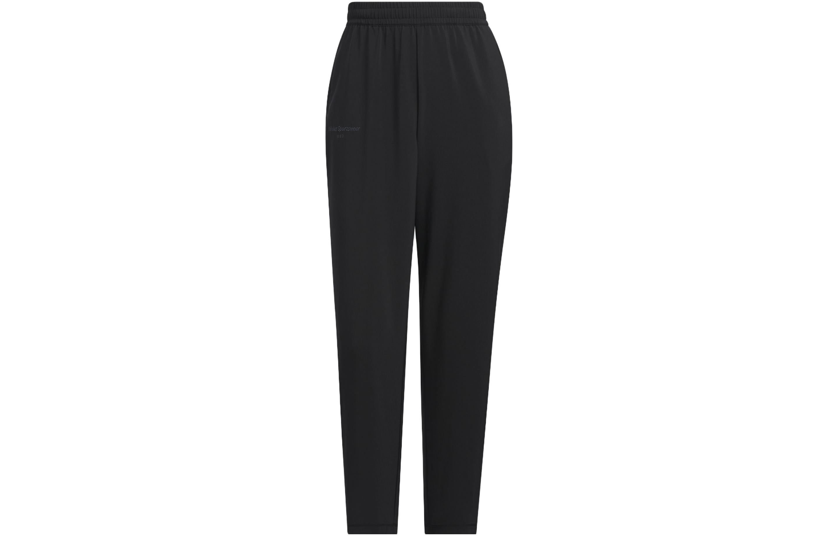 Adidas Casual Pants Women s Black Moderate Straight Fit Pants IS4943