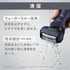 Panasonic Shaver Ramdash 3-Blade Electric Razor Men's Charging Stand Close Contact 3D Head ES-L360W-A Blue