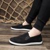 Spring new plush cloth shoes breathable and lightweight lasagna old Beijing cloth shoes one-pedal driving casual shoes