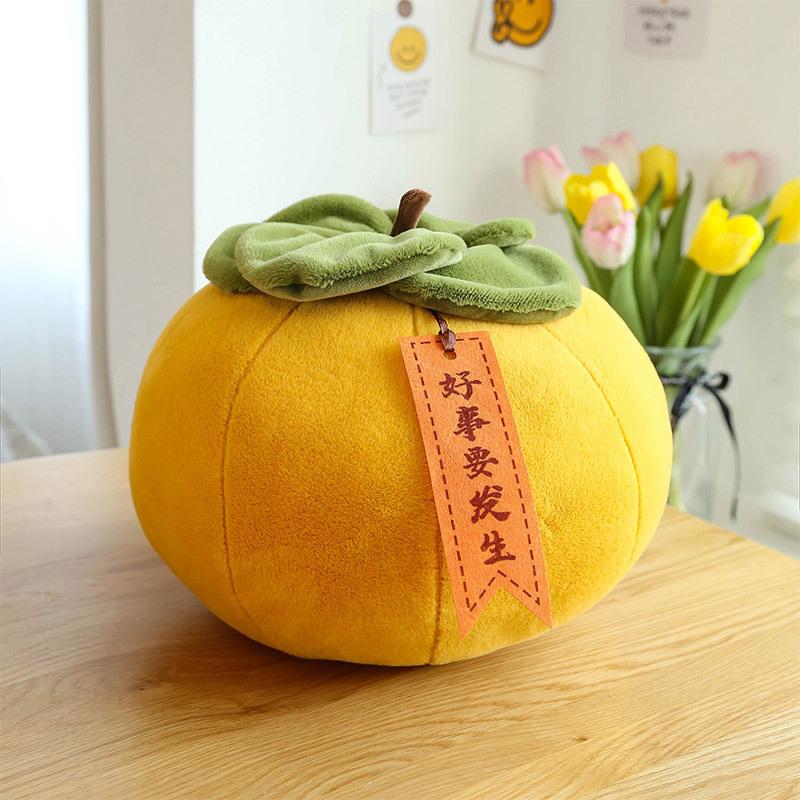 Persimmon Plush Toy Pillow Persimmon Ruyi Home