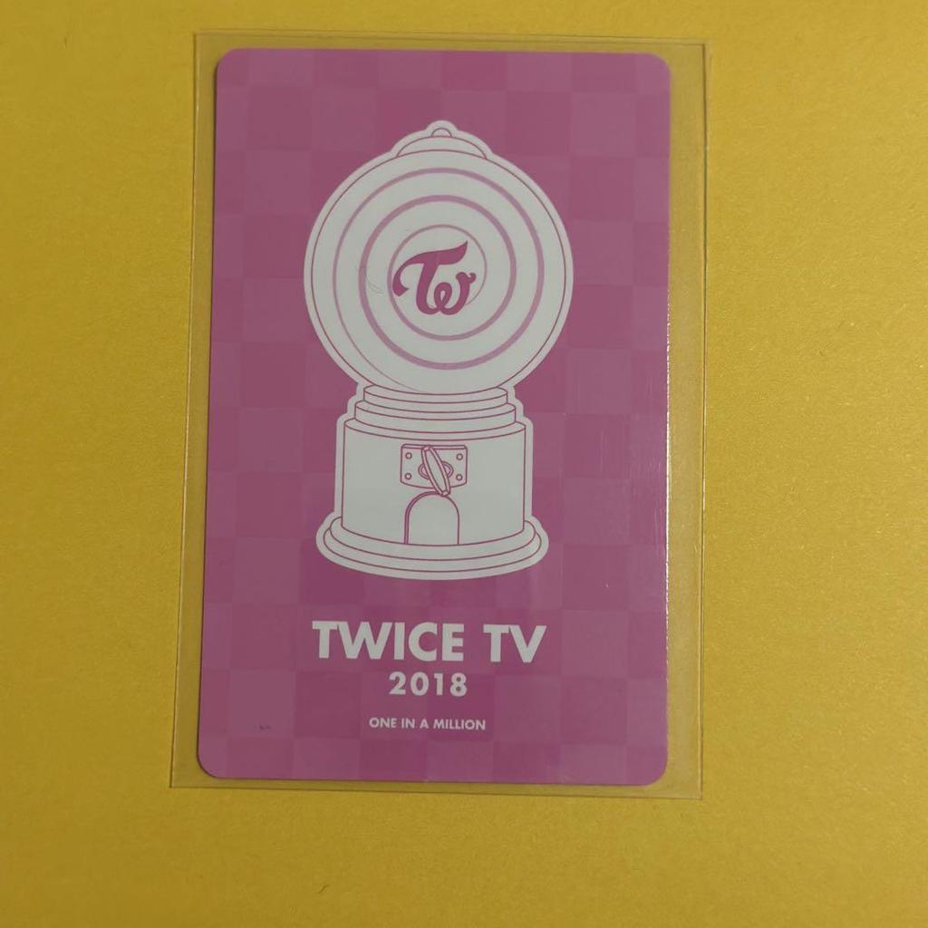 [USED] TWICE Nayeon TWICE TV 2018 Is Love Enclosed Trading Card