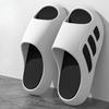 Sports Slippers for Men - New Style, Suitable for Home Use, Anti-slip and Odor-resistant Shoes