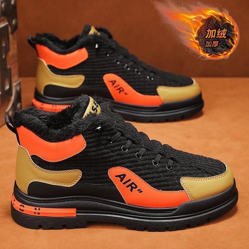 High-Top Men'S Shoes Winter Thick-Soled Non-Slip Sports Shoes Outdoor Velvet Thick Cold-Resistant Warm Two Cotton Shoes