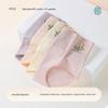 Women's 2025 Autumn Pure Cotton High-Waist Briefs 4-Pack