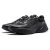 Chaussures décontractées basses pour homme Li-Ning Soft Noir AGLU009-1