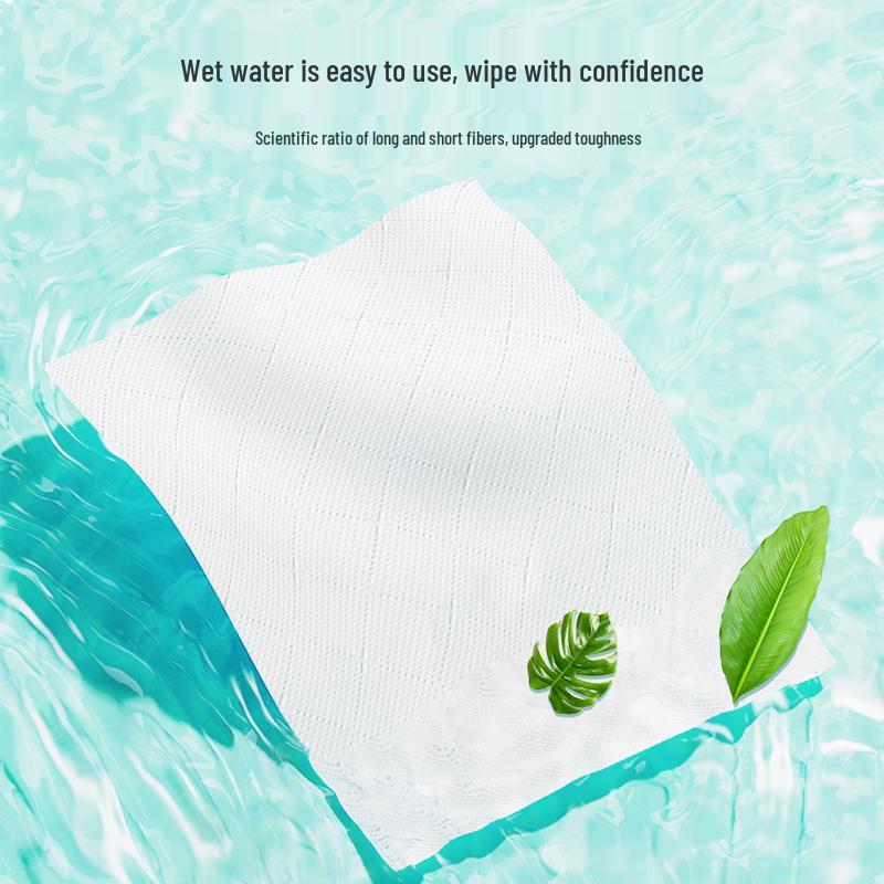 Cai Qi Cai Household Facial Tissues