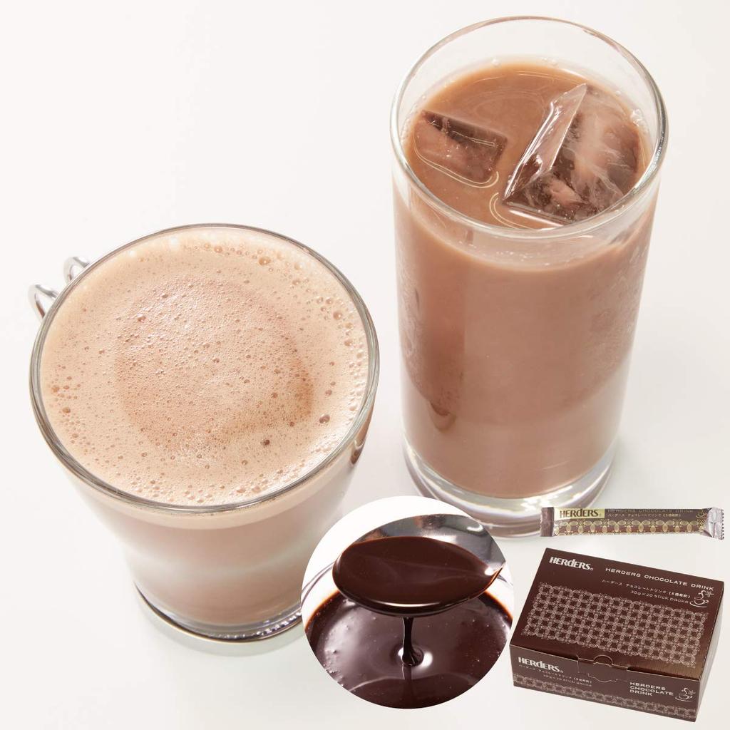 SENTICUM Bevanda al cioccolato Harders Goditi il gusto autentico caldo o freddo 30g sticks x 40 2 box set (diluito 5x)
