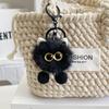 Cute Kitten Mink Fur Keyring & Backpack Charm