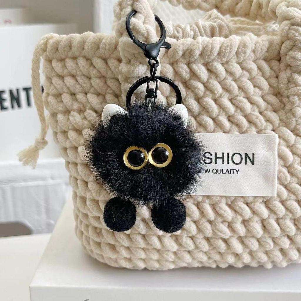 Cute Kitten Mink Fur Keyring & Backpack Charm