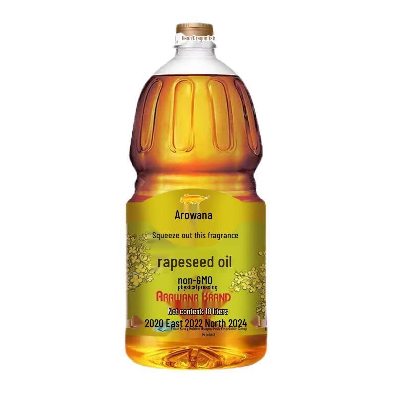 Arowana Spring Festival Healthy Grain & Oil Gift Set A