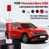 För Mercedes Benz EQB 1990-2026 Färgreparationspenna Touch Up Repborttagare DIY Biltillbehör Svart Vit Silver Grå Blå Röd
