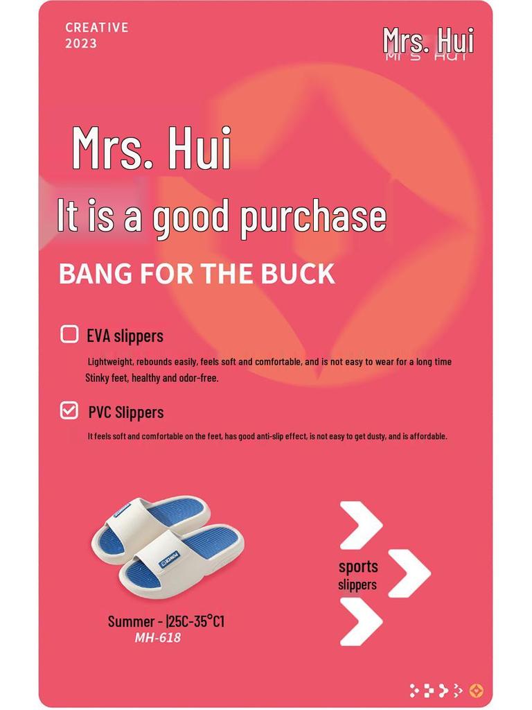 2023 Men's & Women's Large Size Non-Slip PVC Sandals for Indoor/Outdoor Summer Wear