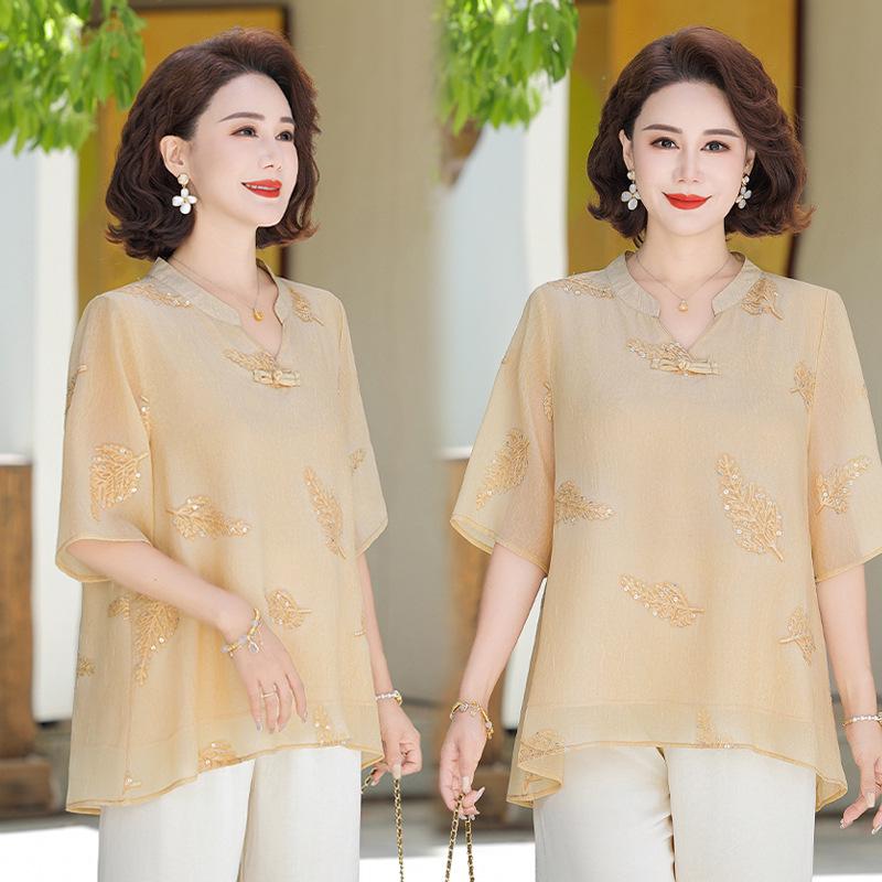 

Stylish 2026 Summer Chinese-Style Top & Wide-Leg Pants Set for Middle-Aged Women 2XL (recommended 105-120 jin) бежевый
