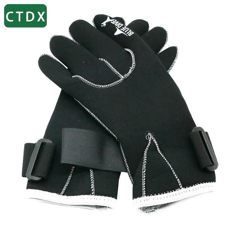 CTDX Professional Water Rescue Gear