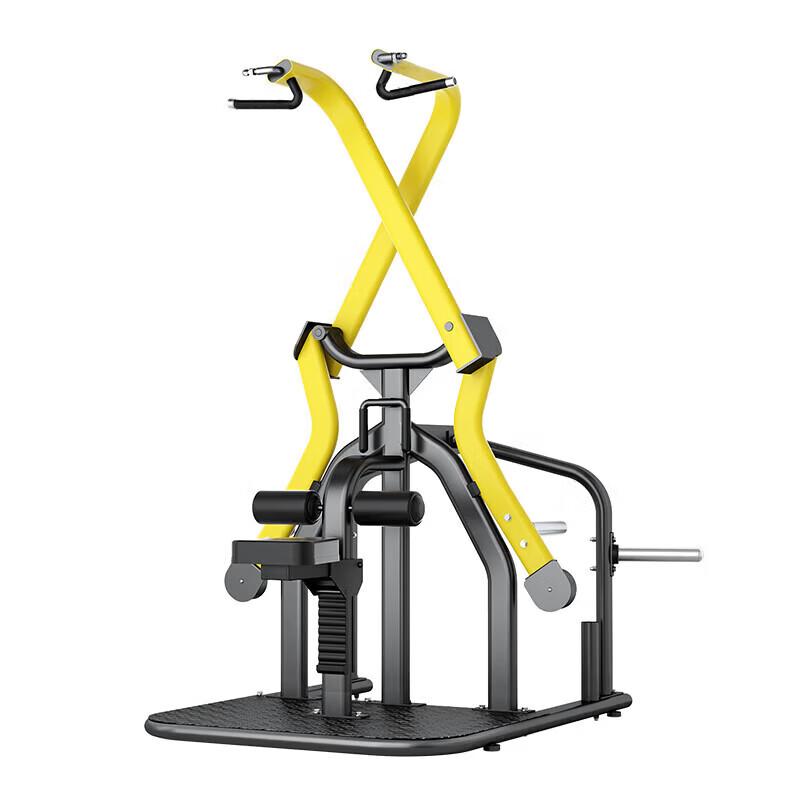 Yimai Multifunction Lat Pulldown Home Gym Trainer