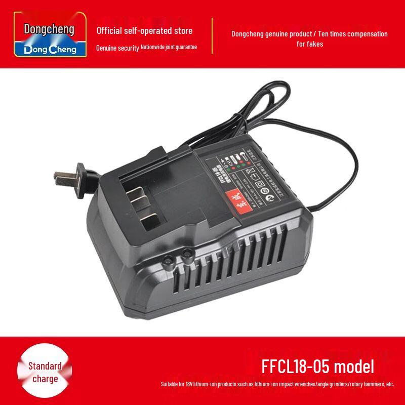 Dongcheng Original Lithium-ion Batteries & Chargers CN plug (adapter included)