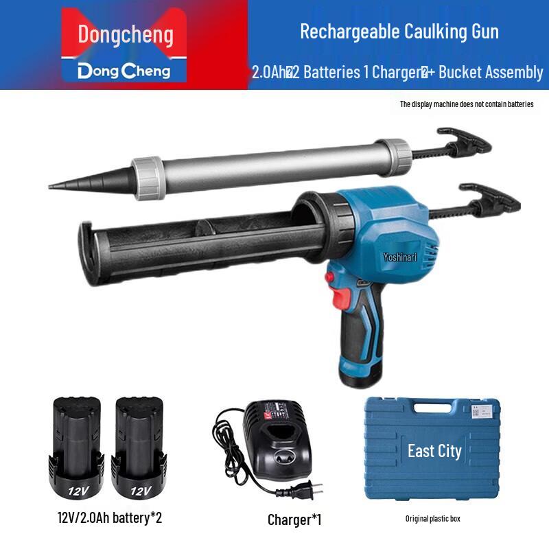 Dongcheng 12V Cordless Electric Caulking Gun