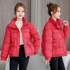 Short thickened down cotton clothes for women's winter new stand-up collar small bread clothes jacket