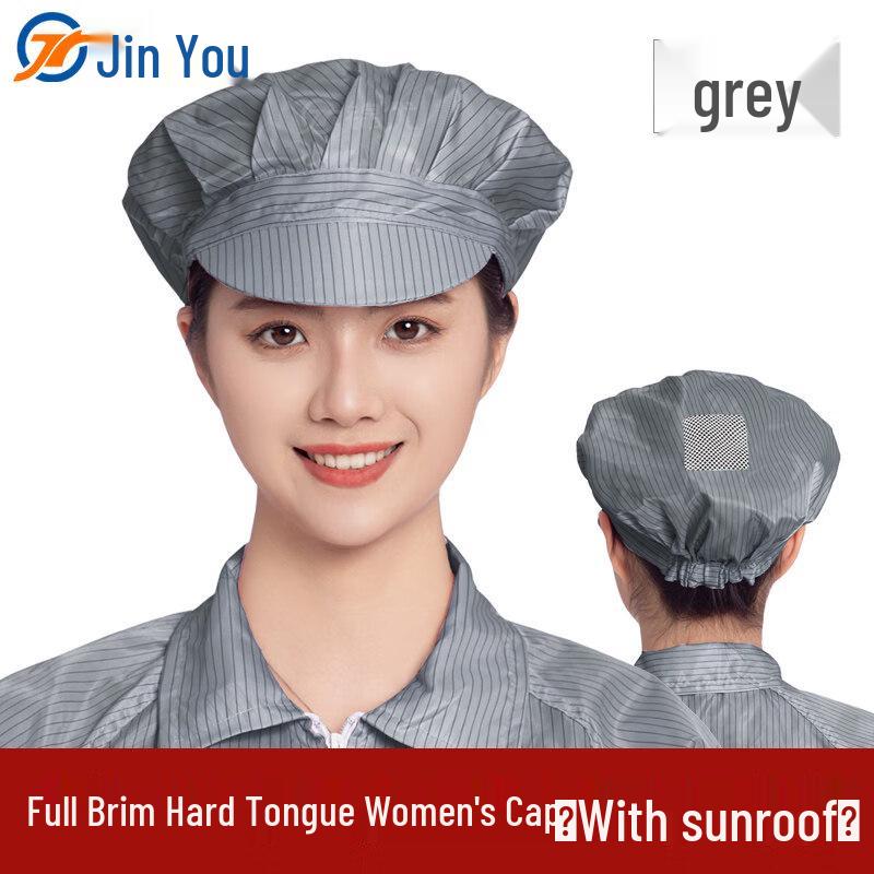 Women s Anti-Static Protective Work Hat