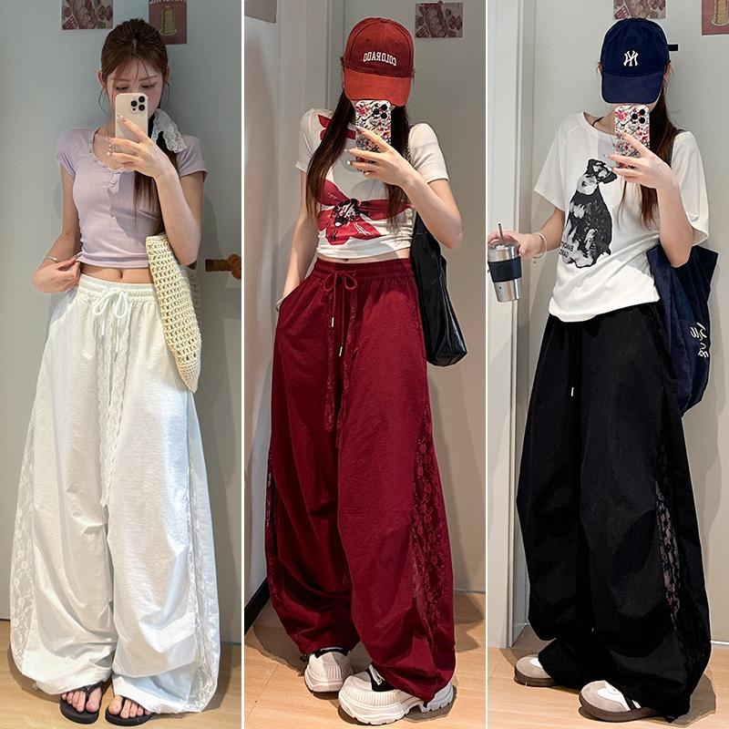 Lace Stitching Casual Pants Women's Summer Lazy Wind High Waist Loose Quick-drying Wide-leg Pants