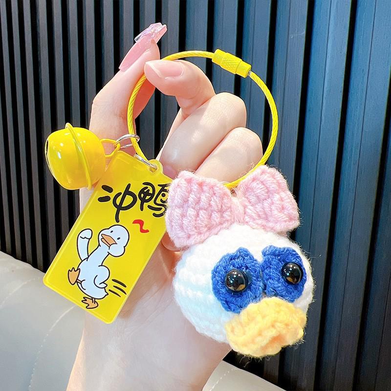 Hand-Woven Plush Persimmon Good Luck Keychain Pendant