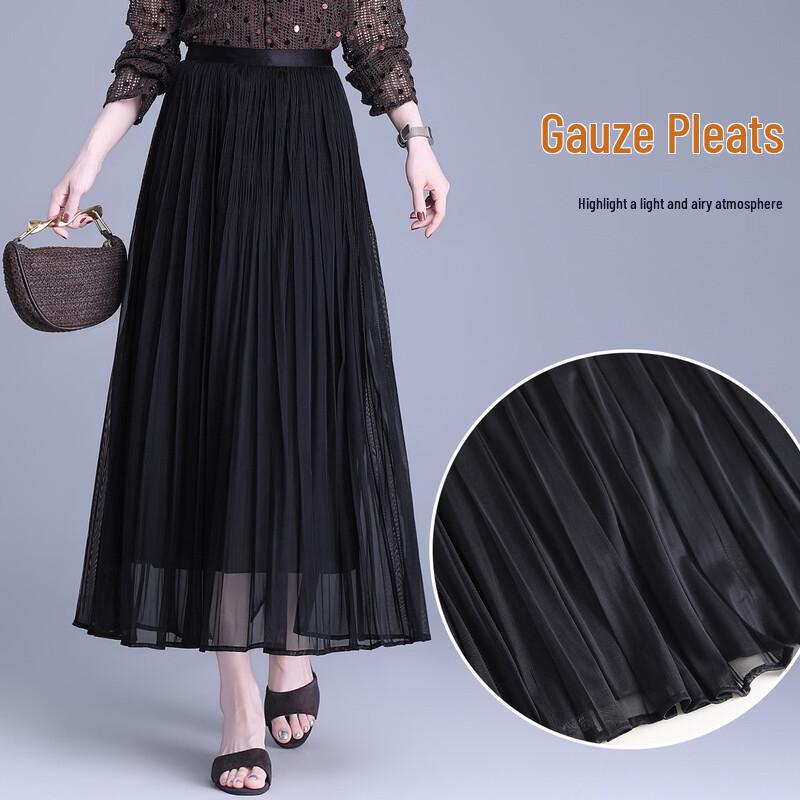 Bailuyu Französischer Chic High-Waist Plissee-Netzrock
