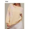 Women S Loose Round Neck Long Sleeve Knit Sweater Lazy Floral Pattern