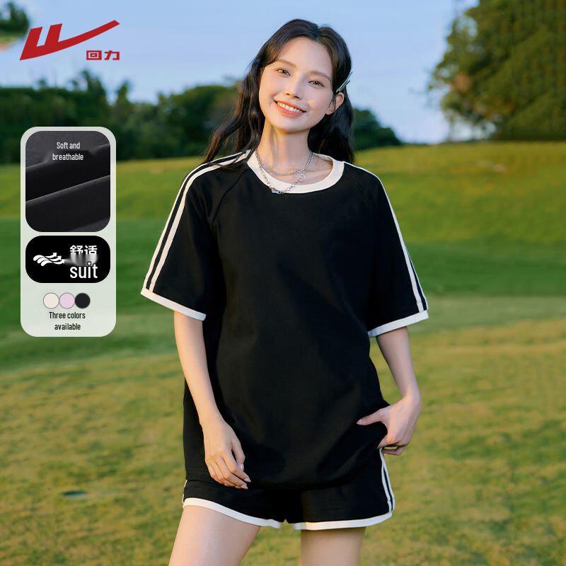 Warrior Women s Waffle Knit Color Block Shorts Set S