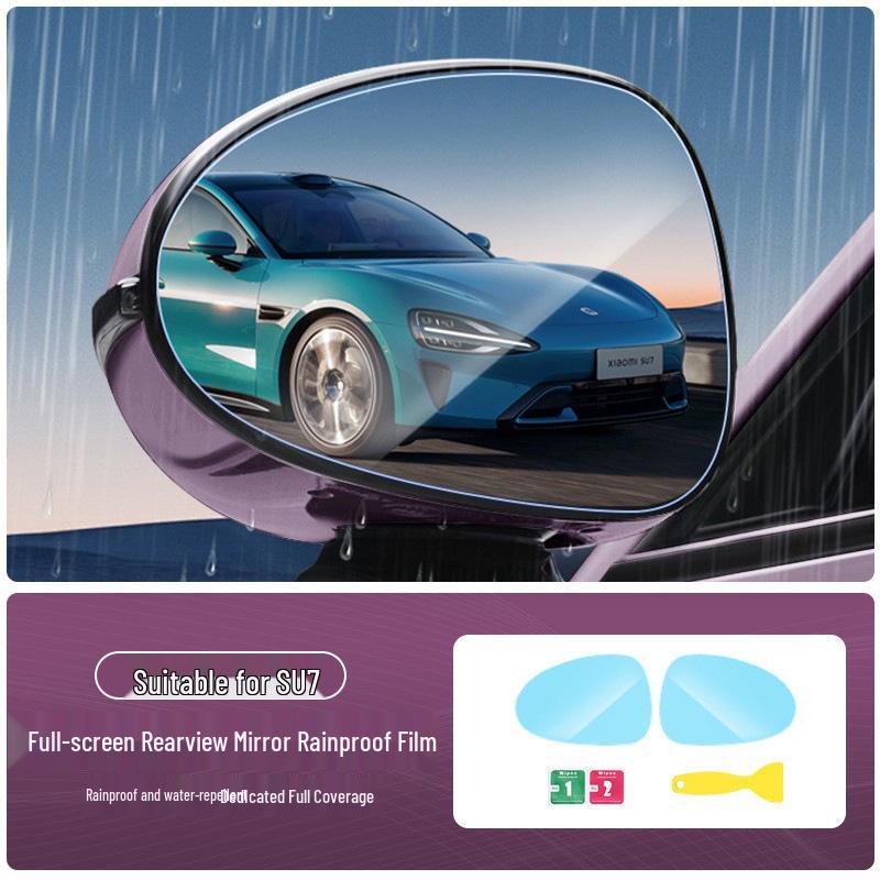 Водоотталкивающая пленка на зеркало заднего вида Xiaomi SU7: Антизапотевающее, водонепроницаемое, антибликовое стекло/наклейка
