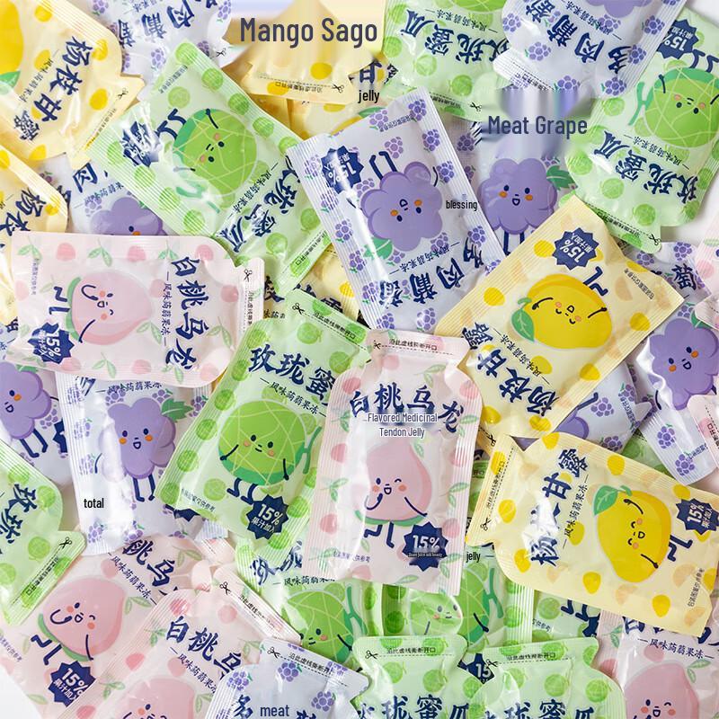 Haolaiwu Kids Squeeze Konjac Jelly Snack Packs