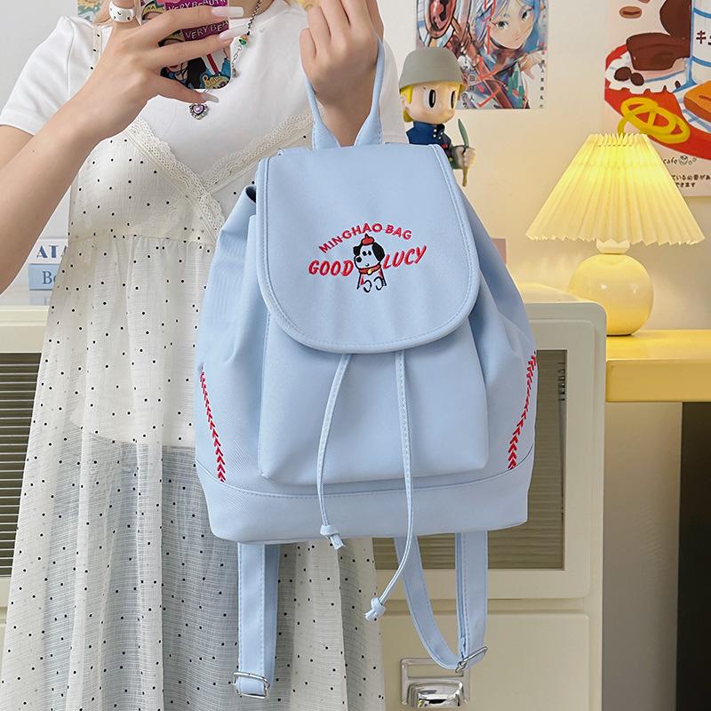 Japanese Student Casual Backpack with Embroidered Puppy Design, Drawstring Closure, and Matching Small Bag for Daily Use.