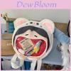 Cardcaptor Sakura Plush Cartoon Backpack With Large Capacity For Daily Use